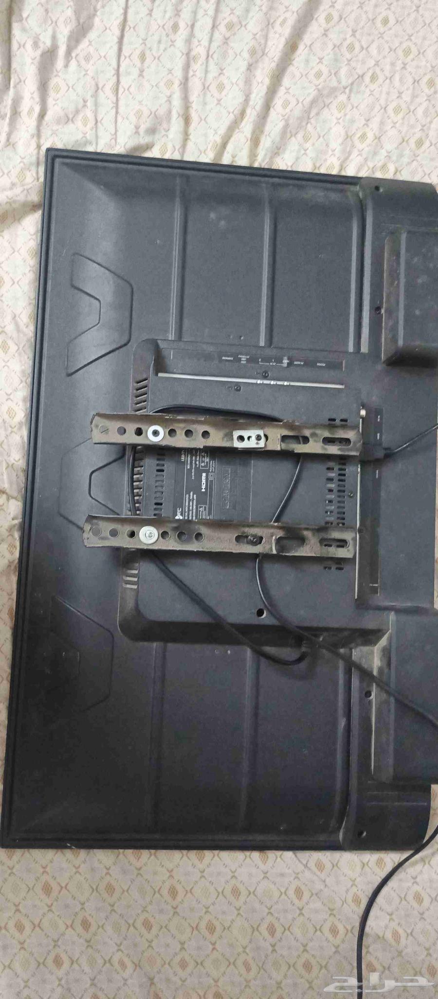 32-inch Screen (Urgent) Still Available, Not Yet Sold64622153577346112