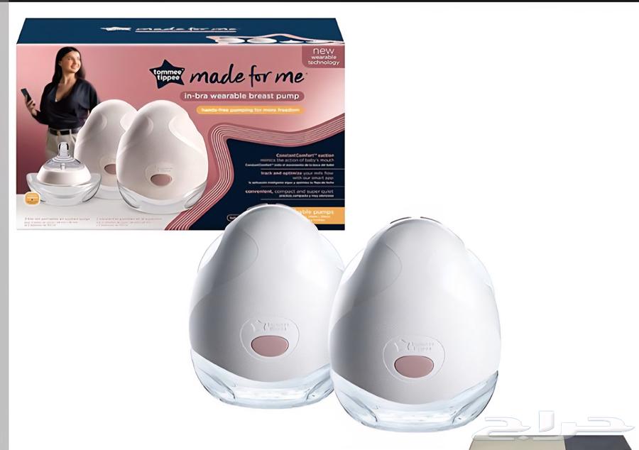 شفاطة حليب ثنائية وايرلس64616976691330110