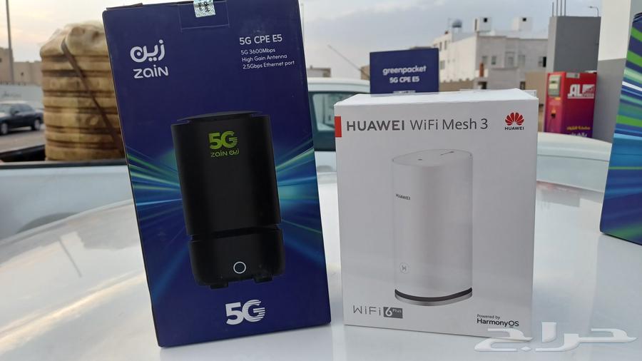 Zain 5G: Fastest Internet and Strongest Network64618127979778112