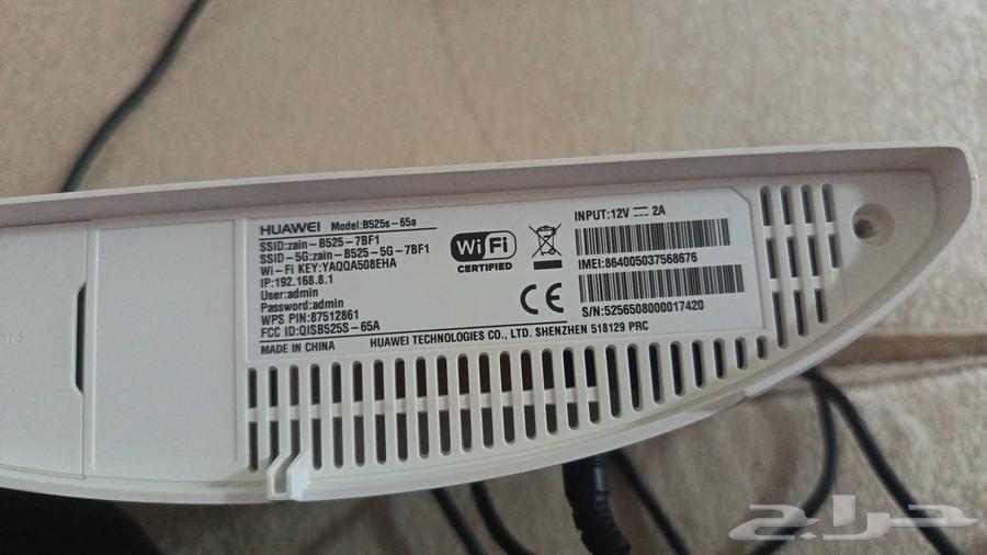 رواتر زين للبيع مستخدم 5G64596809452163113