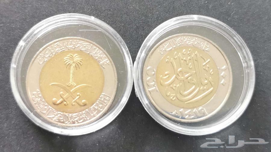 ريال السيفين النخله الشحيحه 1419ه64620205124866111