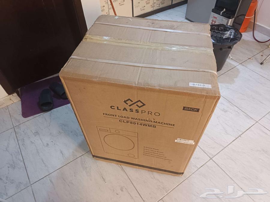 غساله ملابس جديدة من اكسترا لم تستخدم نهائيا64620779941378110