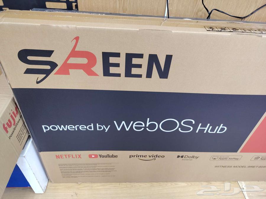 العرض الأقوى على شاشة سيرين 60 بوصة64623545300739113