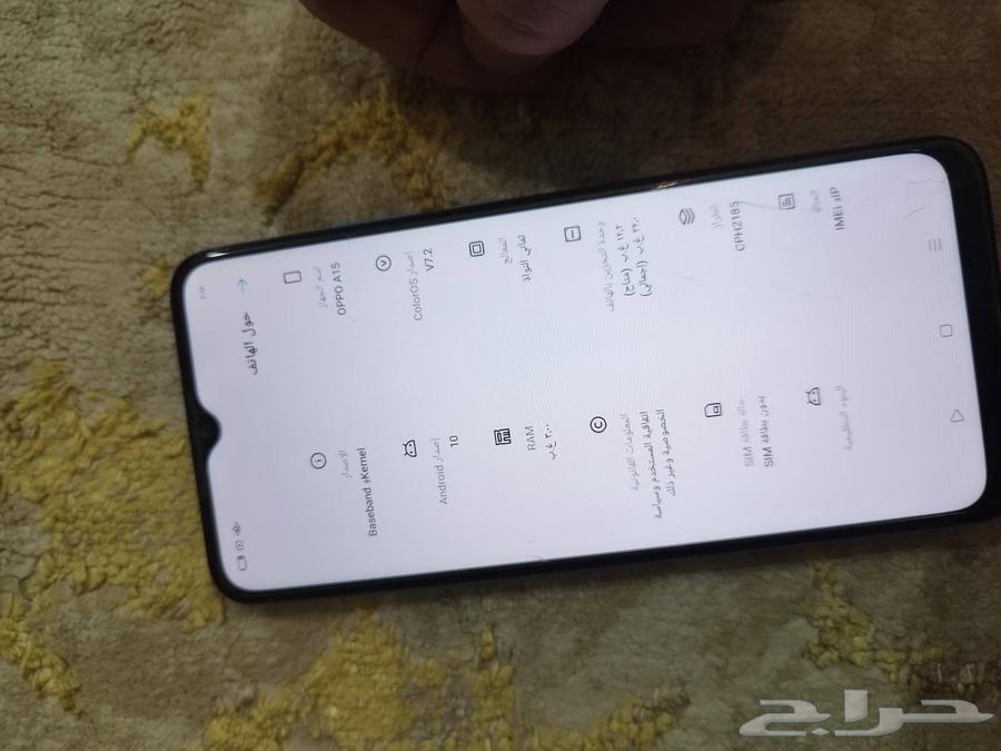 جوال oppo للبييع مستعجل64617876187651111