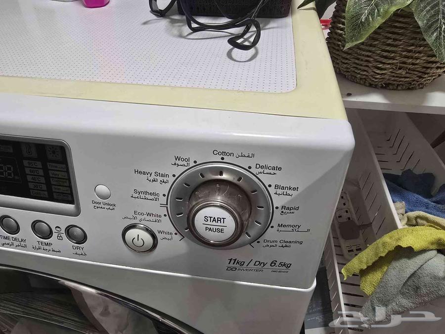غساله دايو 11 ك غسيل   7 ك تجفيف64624315286274112