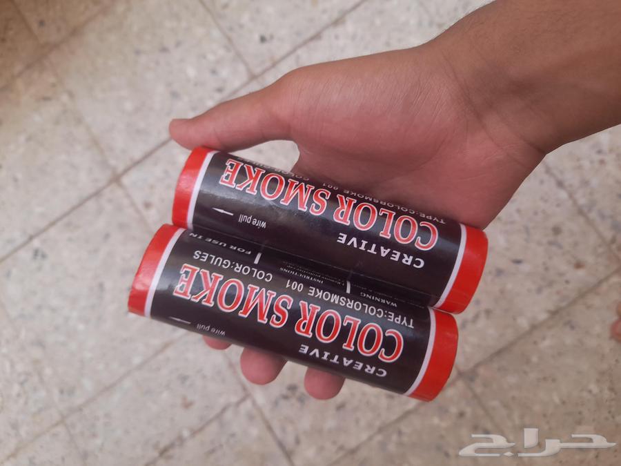 TaraTayyib64620242626561112