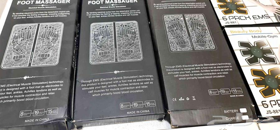 أجهزة تدليك كهربائية بطن اكتاف و قدم عدد 10 أجهزة64620618284673112