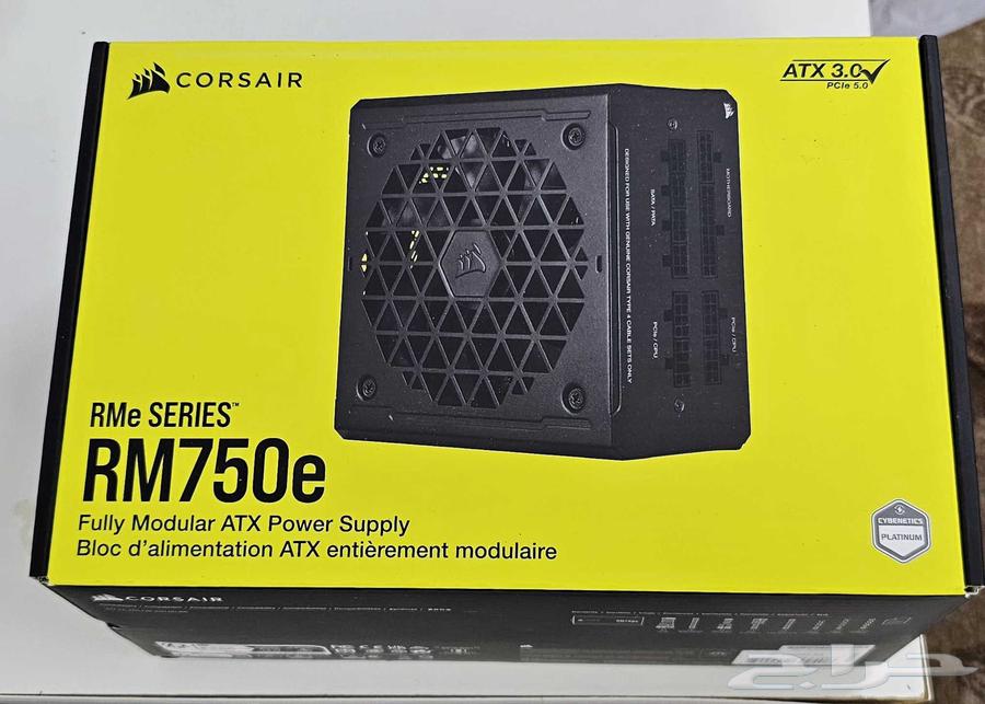 باور سبلاي64623011649027110