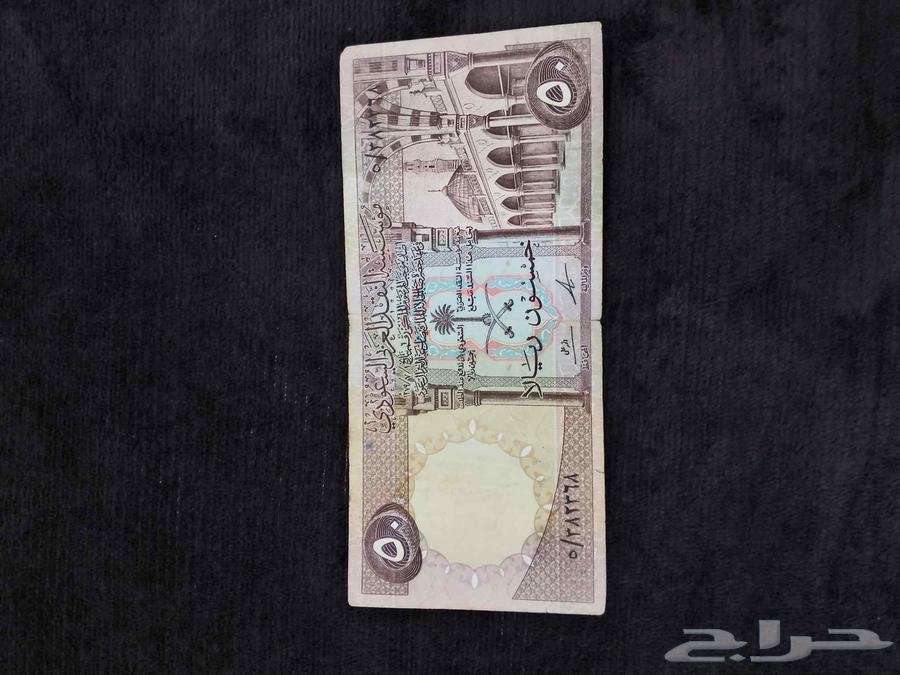 طقم كامل الملك فيصل نوادر وتراث64620867515010111