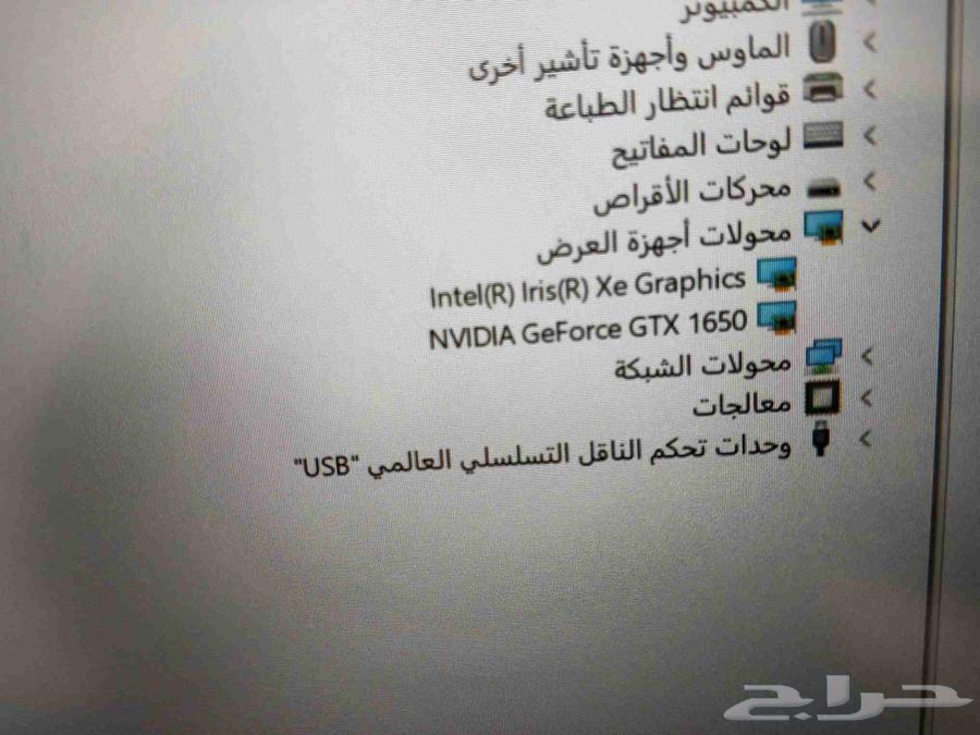 لابتوب لينوفو جيل 1164623368639491113