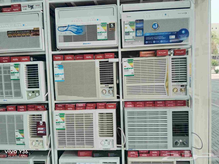 مكيف ميديا64619967510913111