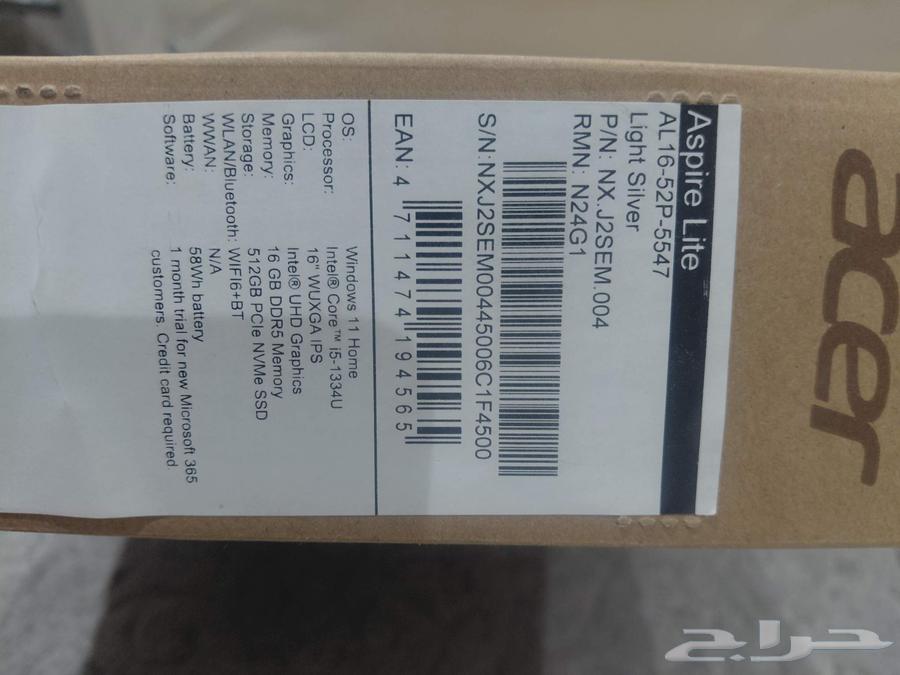 لاب توب ACER جديد للبيع64616517587586110