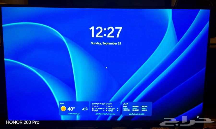 LG Gaming Monitor 1080p64616678284162110