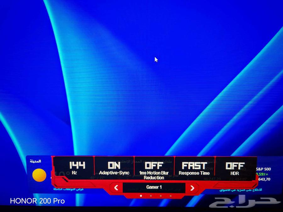 LG Gaming Monitor 1080p64616678284162111