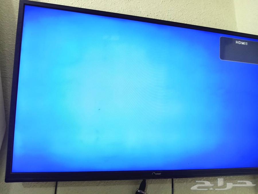 Dansat Smart TV64623679744769111