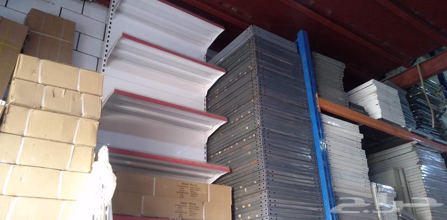 Shelves, Boxes, Baskets, Trolleys, and Hanging Units at Affordable Prices64621204934146113