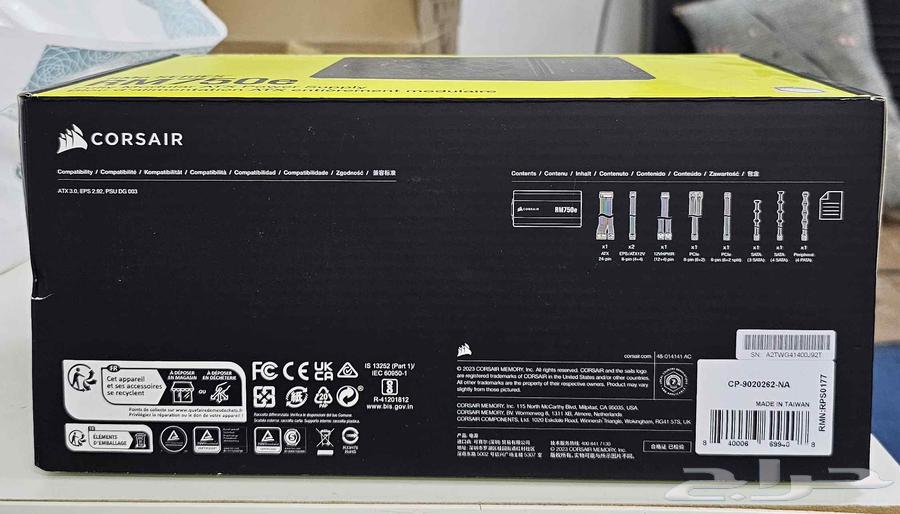 باور سبلاي64623011649027111