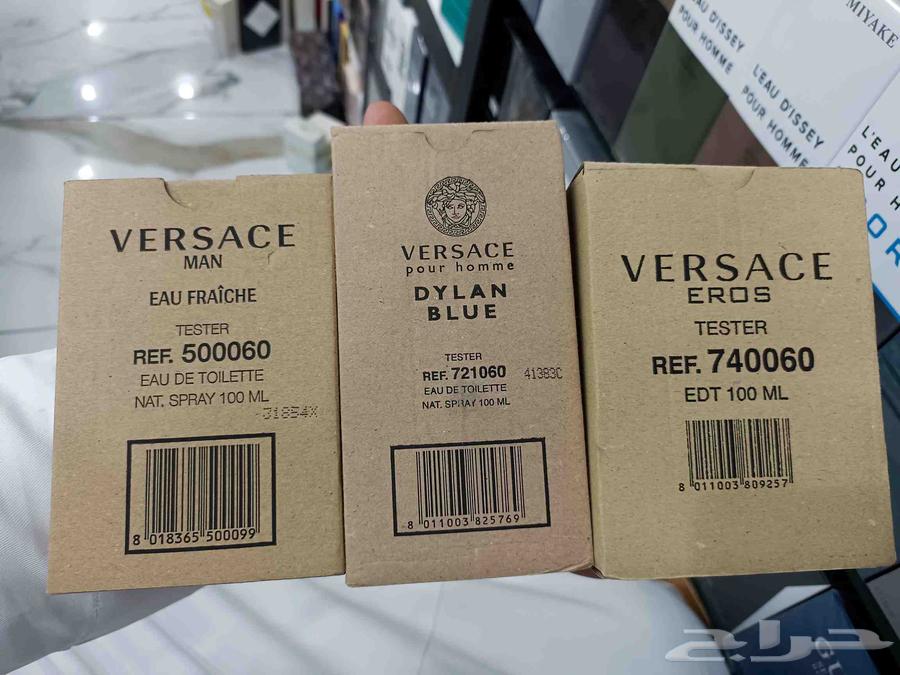 Ferragamo Perfume Tester, 100 ml at an Unbelievable Price64619153862018114