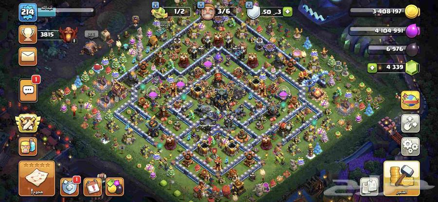 حساب براول ستارز خرافي فيه فوق 310 سكن وفيه نوادر كثار64617325629825111