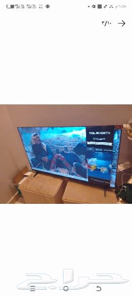 البيع مستعجل توصل64616455731970111