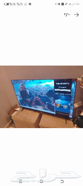 البيع مستعجل توصل64616455731970112