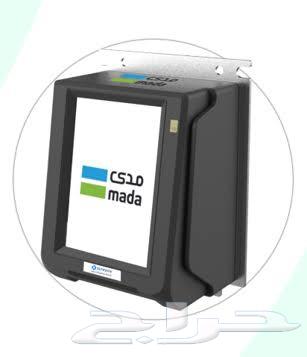 جهاز نقاط بيع لمكائن البيع الذاتي64619804742914110