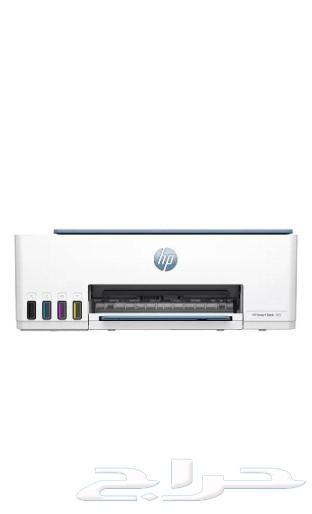 HP New Model Printer with Scanner, Jarir Brand New 24-Hour Purchase, 499 SAR64620480074370110