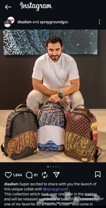 Sprayground x Diaa Allam Backpack حقيبه ظهر تصميم خاص64619829735041114