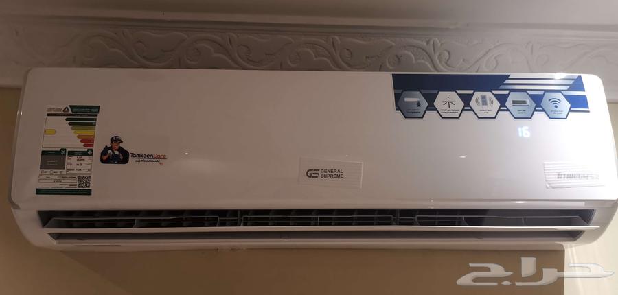 مكيفات اسبليت 24 الف وحده جديد بكرتونها بسعر ارخص من السوق64617188002945110