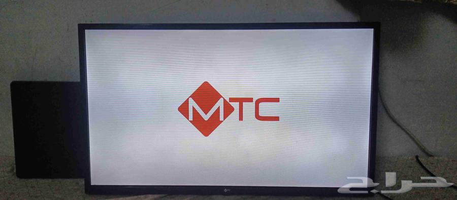 32-inch Screen (Urgent) Still Available, Not Yet Sold64622153577346110