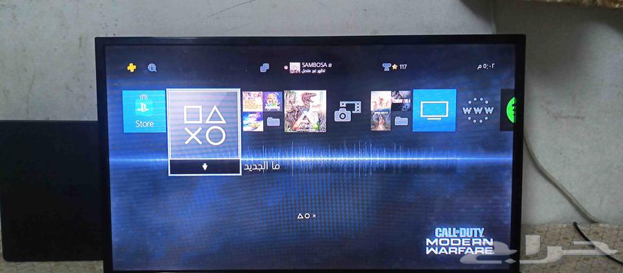 32-inch Screen (Urgent) Still Available, Not Yet Sold64622153577346111