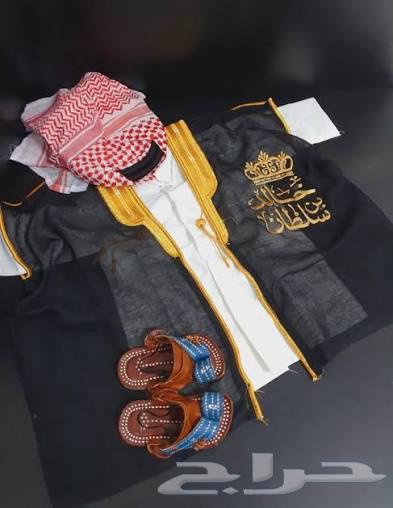 طقم ولادي ثوب سعودي شماغ مشبوك وصندل وبشت تطريز حسب الطلب64616394438531112