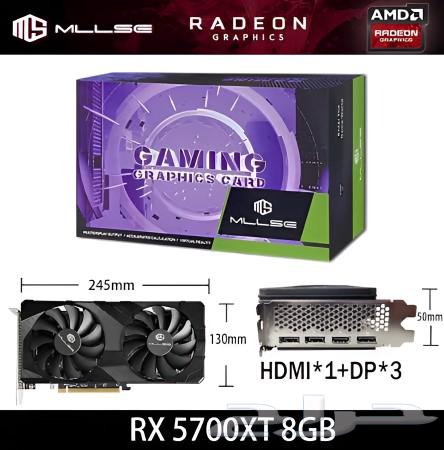 AMD 5700XT Graphics Card for Only 570 SAR64620005019393110