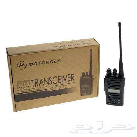 جهاز لاسلكي ووكي توكي كوند ايكوم موترلا برافو TYT800064618802120193111