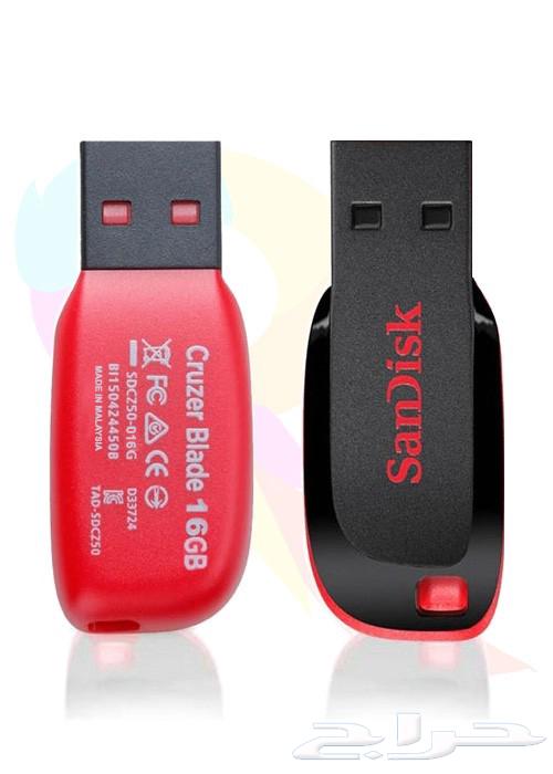 SanDisk Cruzer Blade USB Flash Drive, 16 GB64618777097091111