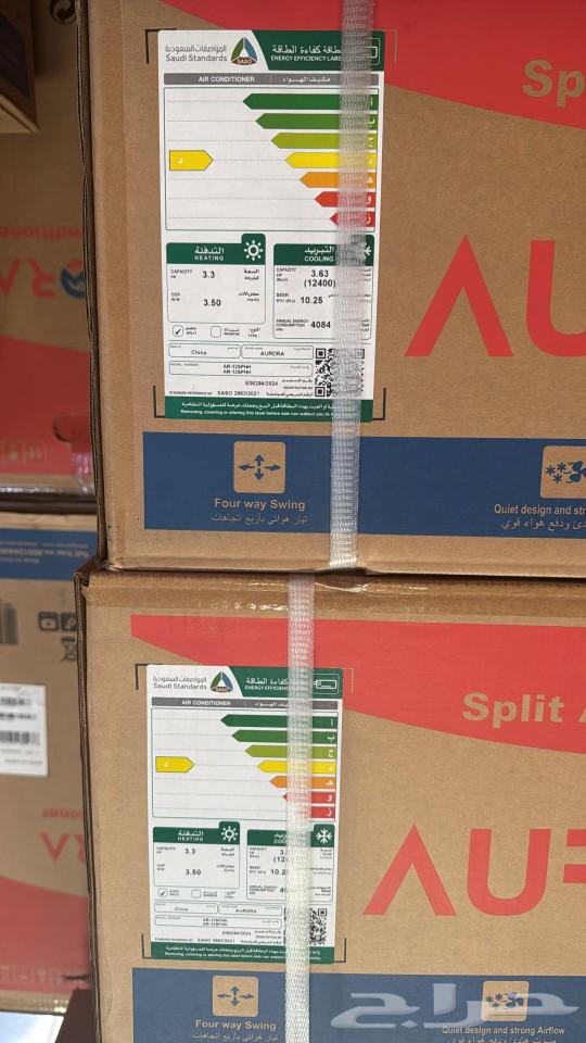 New Split and Window Air Conditioners64619729943554112