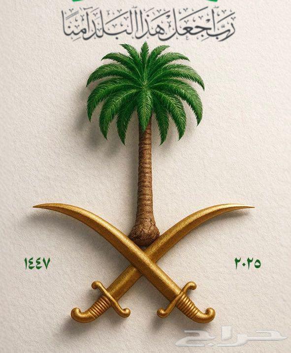 Horse Transport Vehicle – Rasain, Al-Taif, Makkah, and Surrounding Areas64619517639169110