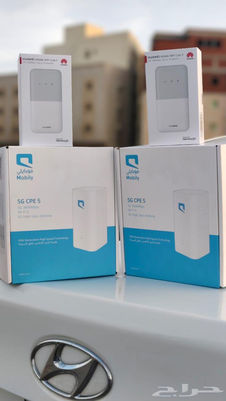 5G Router64616394447234114