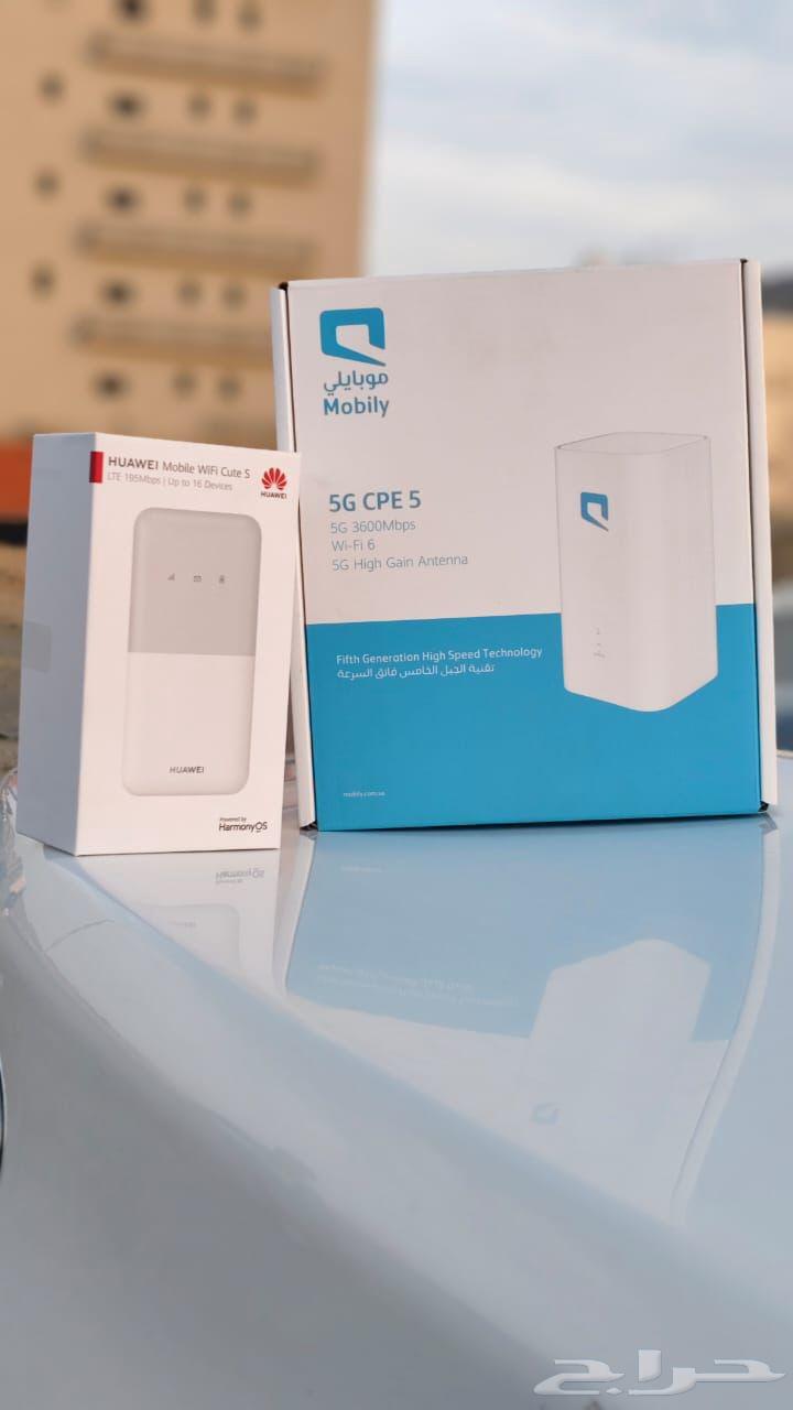 5G Router64616394447234113