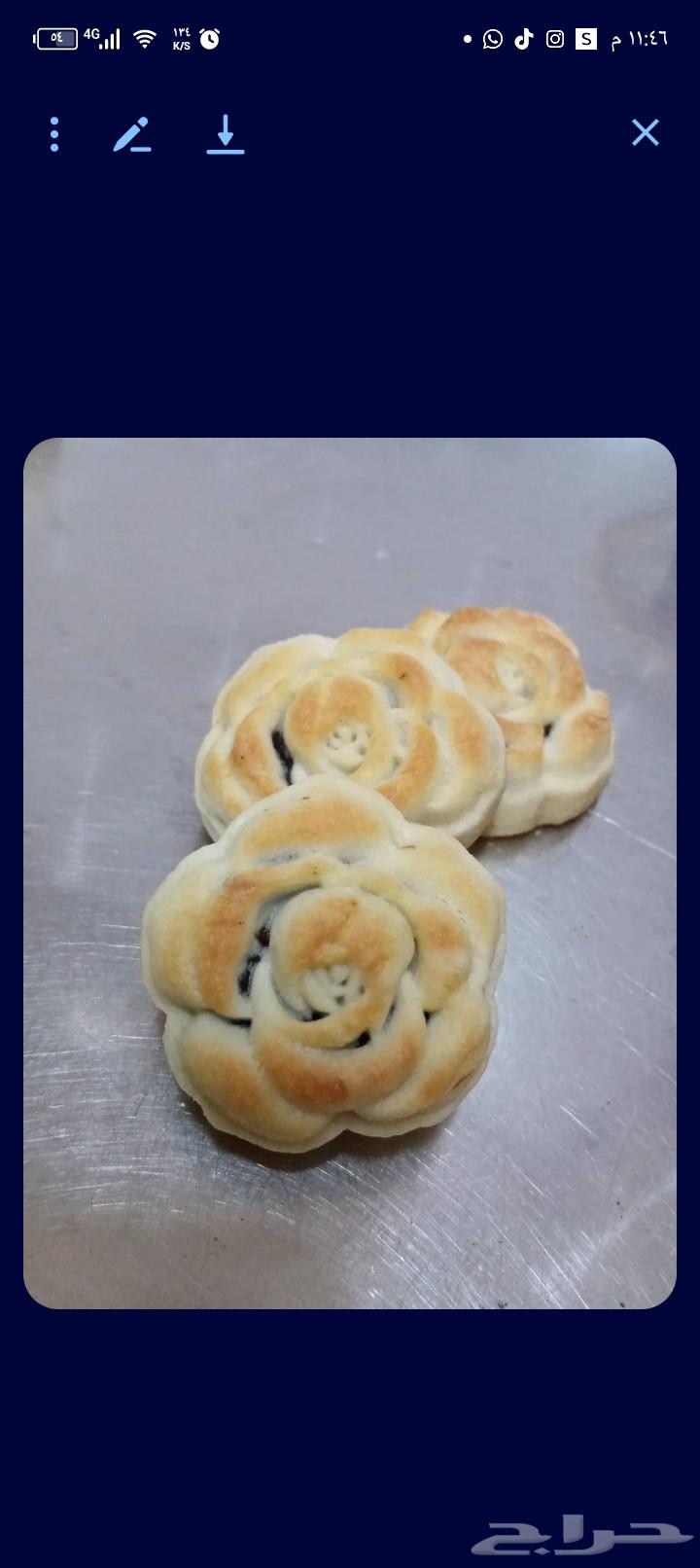 معمول تمر بيتي فور64617515248769111