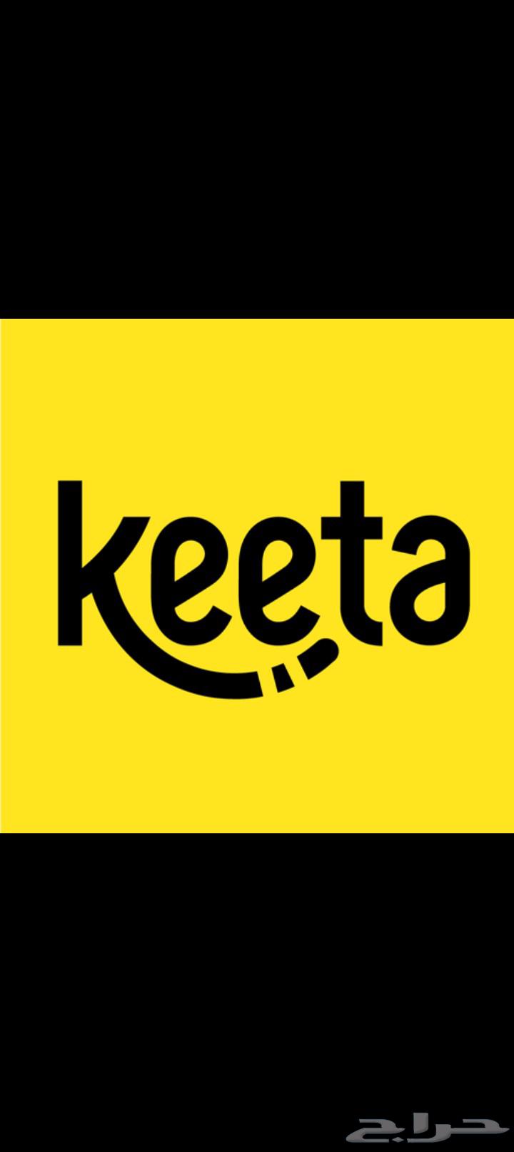 احتاج حساب كيتا للبيع64616715871875110