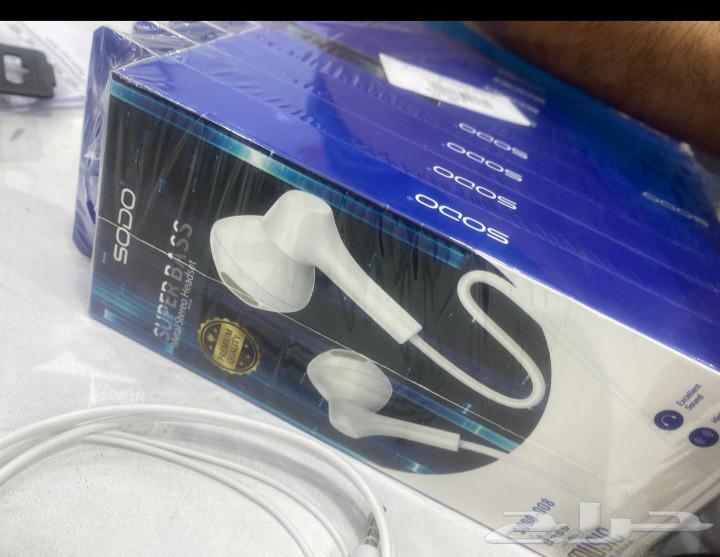 سماعات جمله ب 5 ريال فقط للطلب واتس64625233934595110