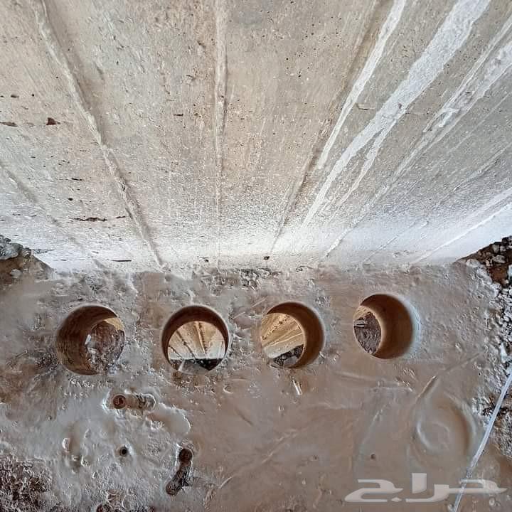 Story of concrete drilling for split air conditioner openings, exhaust fan openings64161176817537113