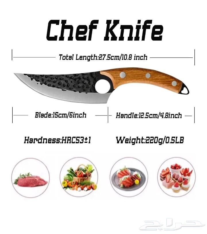 سكين شيف على الطراز الياباني64620429702019112