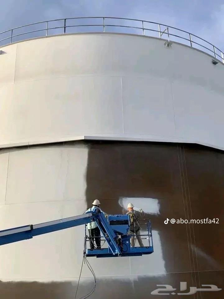 Cairo Equipment Foundation for Contracting64160920901762112