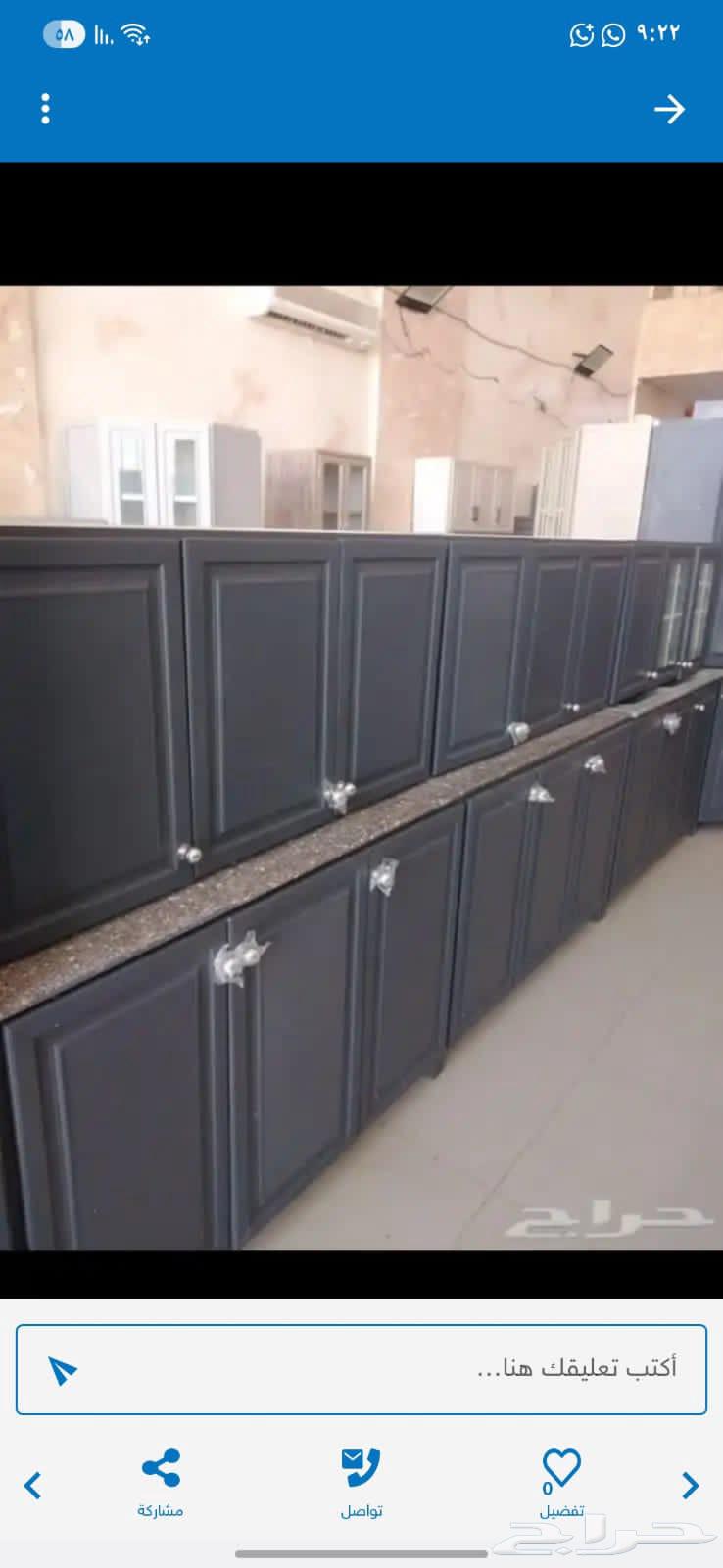 مطابخ جديده جاهزه64619792202497111