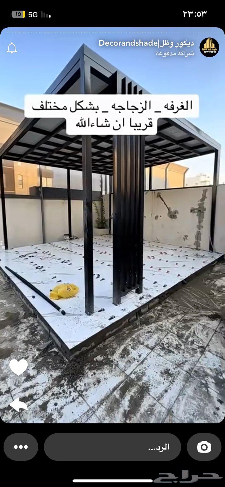 تنسيق و تصميم حدائق منزلية جدة ومكة64161172998275110