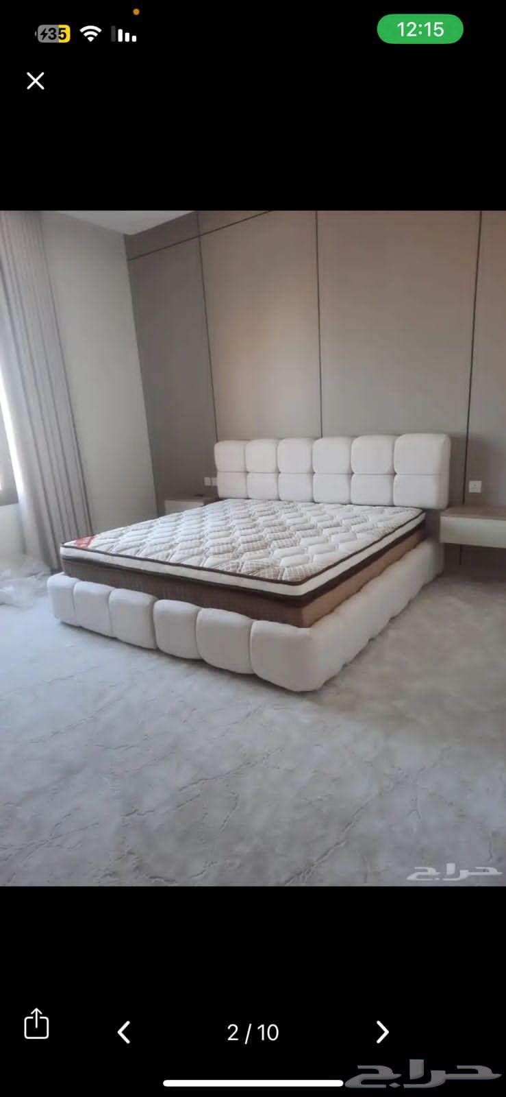 Decorative Beds – All Sizes Available64619067402115110