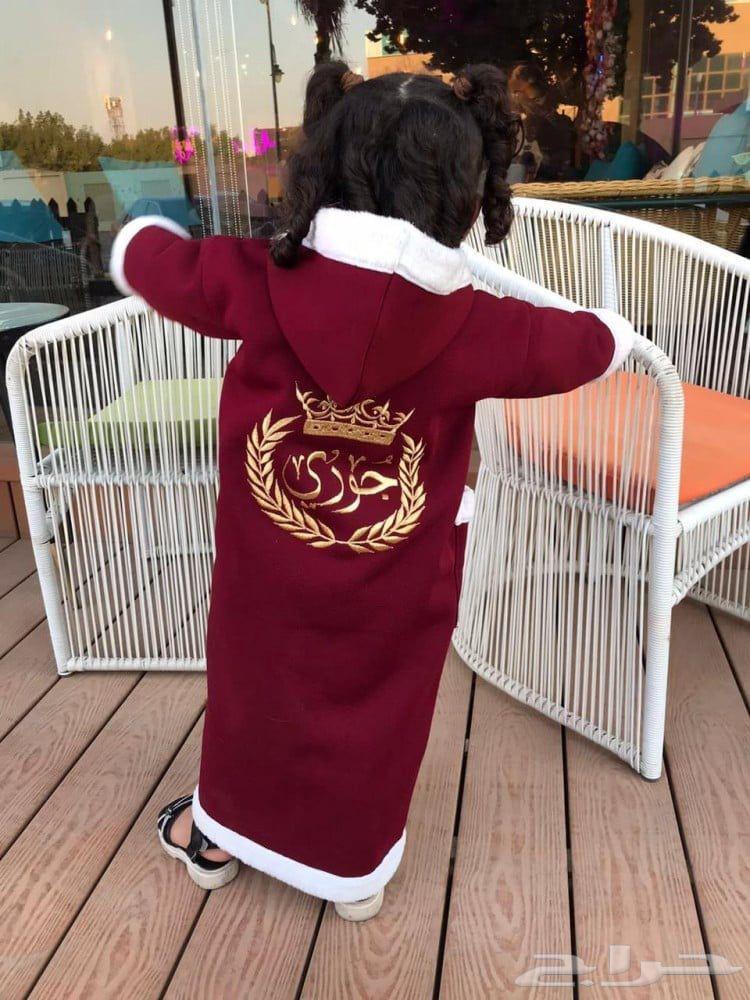 فروه أطفال شتوية فاخرة بالتطريز مع الاسم   جميع الألوان64622140994947112