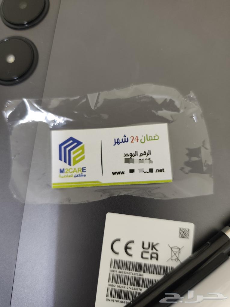 تابلت شاومي ريدمي باد برو Tablet Xiaomi Redmi pad pro 5G64616653497218111